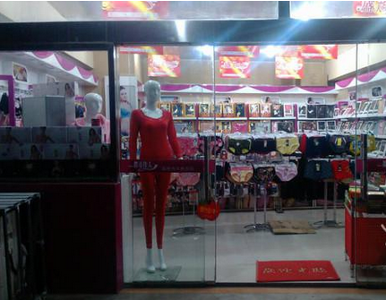 ������µ�ת�� �ѳɽ� ת�����ڣ�1��18��