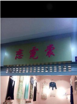 ����ļ����װ��ת�� �ѳɽ� ת�����ڣ�28��