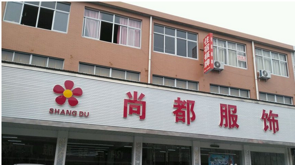 �±����ͷ�װ��ת�� �ѳɽ� ת�����ڣ�27��