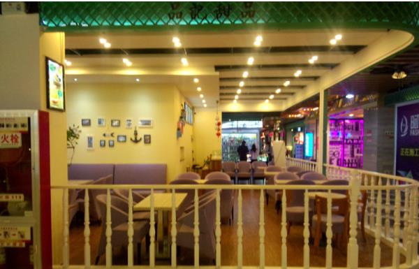 �±������Ʒ��ת��