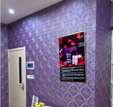 ��¥��̶����Ժת�� �ѳɽ� ת�����ڣ�25��