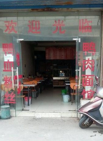 ����ӯ���в͹�ת�� �ѳɽ� ת�����ڣ�11��