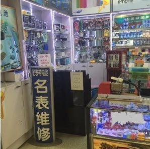 ������̨ת�� �ɿ�ת �ѳɽ� ת�����ڣ�12��