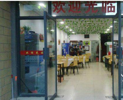 ����Ӫ���з���ͼ�ת�� �ѳɽ� ת�����ڣ�29��