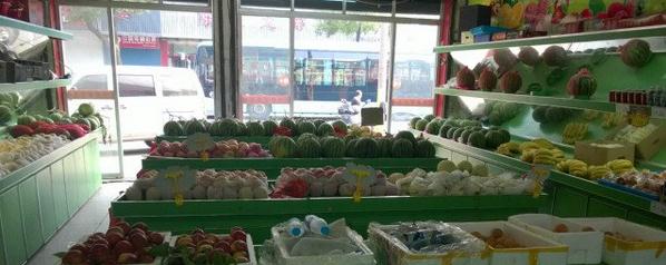 ������Ʒˮ����ת�� �ѳɽ� ת�����ڣ�22��