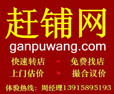 �������ת��