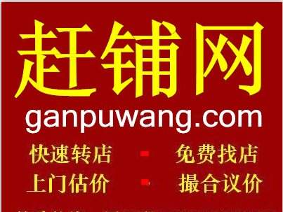 ��������ת��