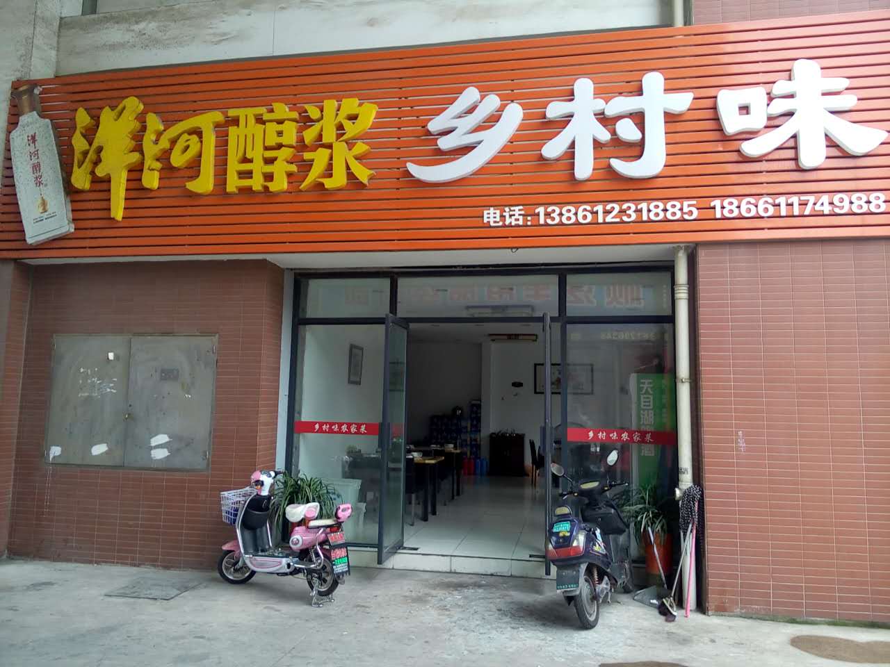 ��� ���� ����ת��