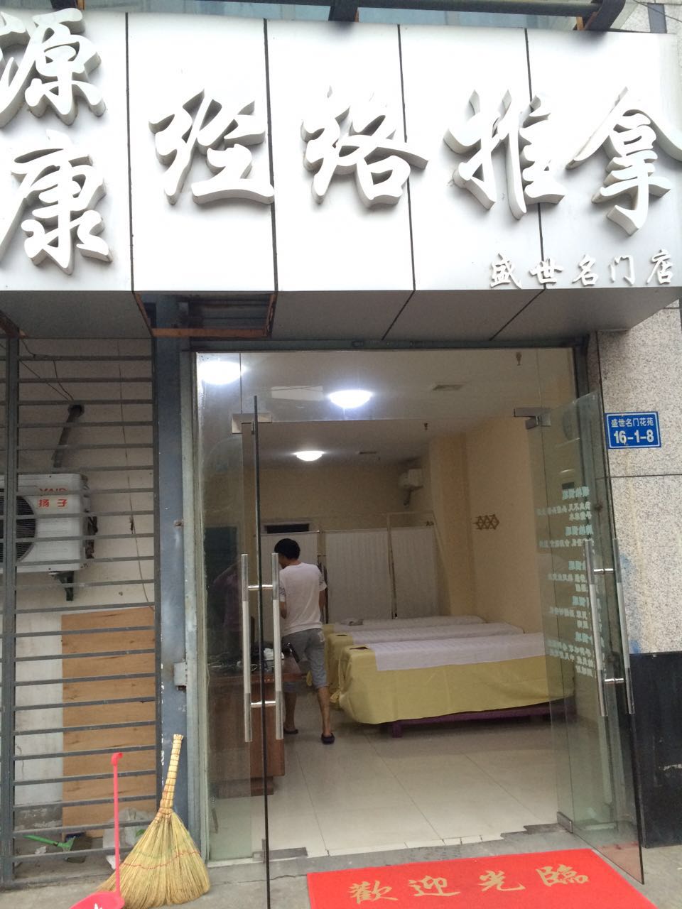 �������÷�ת��