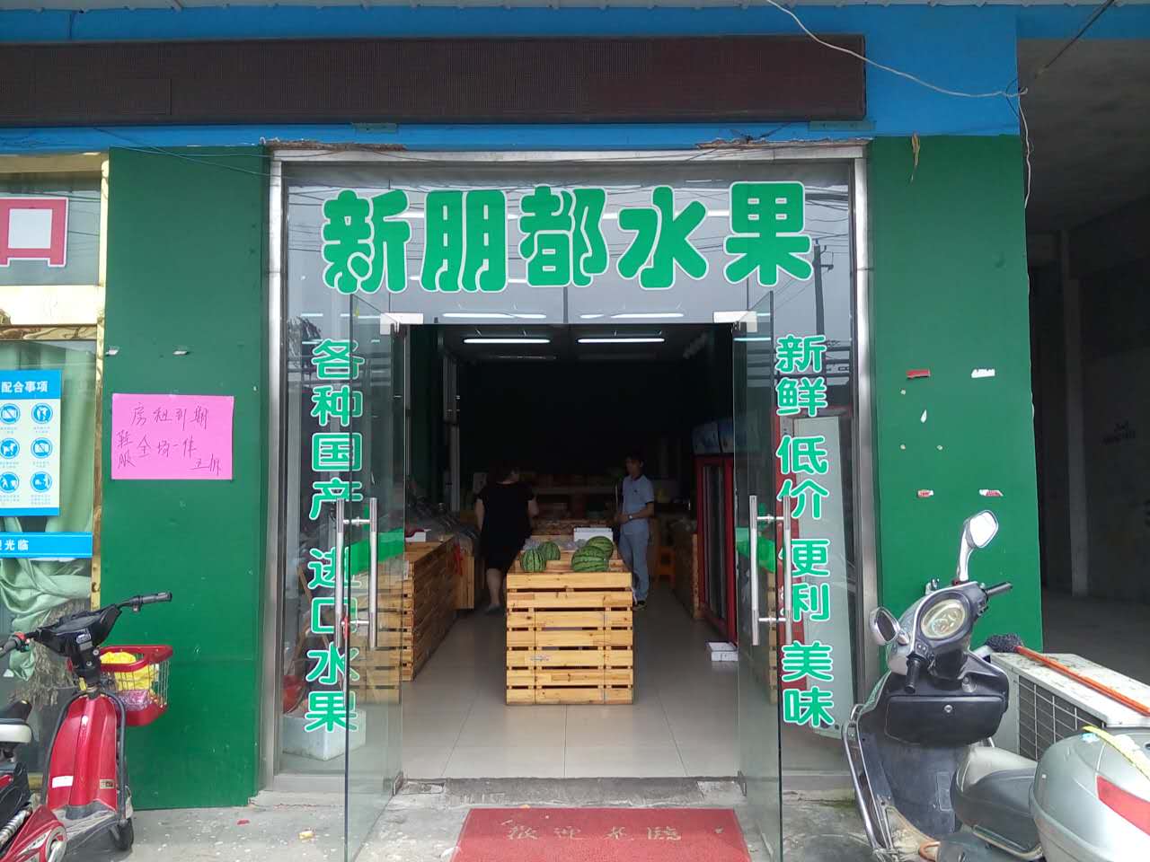 ���ˮ����ת�� �ѳɽ� ת������1��10��