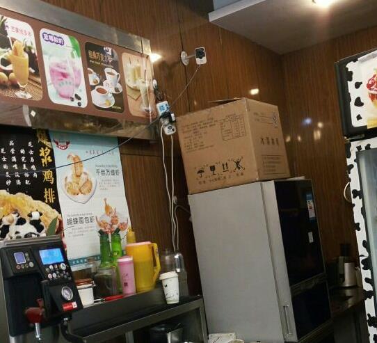 �±����Ʒ���̲��ת��   �ѳɽ�  ת�����ڣ�����ʮ��