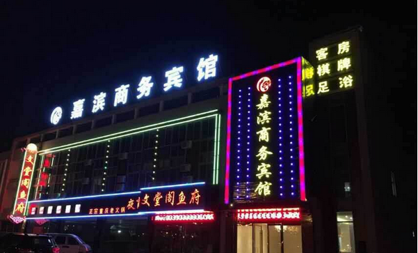 ����Ƶ���ݵͼ�ת��