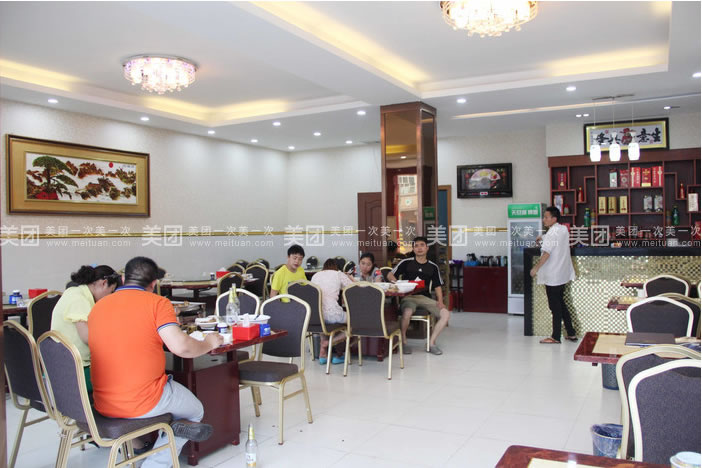 �����������ת�� �ѳɽ� ת�����ڣ�36��