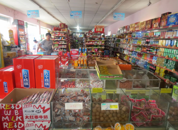 ���ӯ���г���ת�� �ѳɽ� ת�����ڣ�2��12��