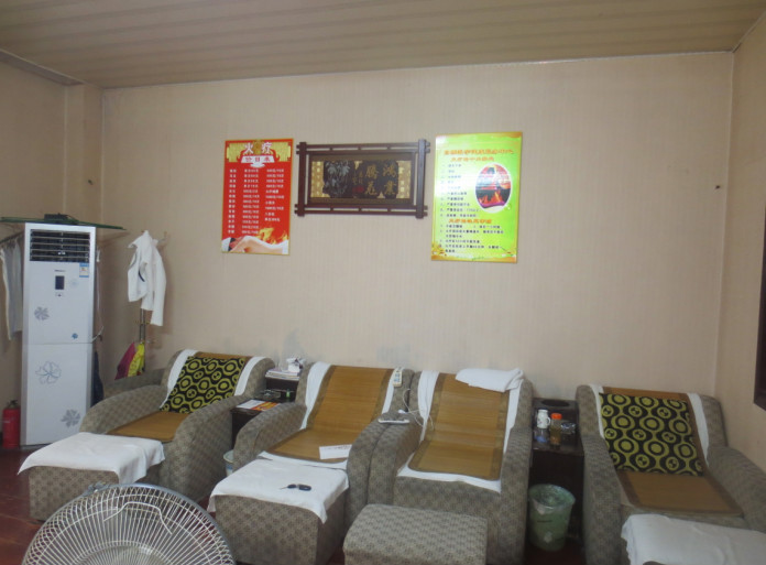 ��¥����������������ת��  �ѳɽ� ת�����ڣ�22��