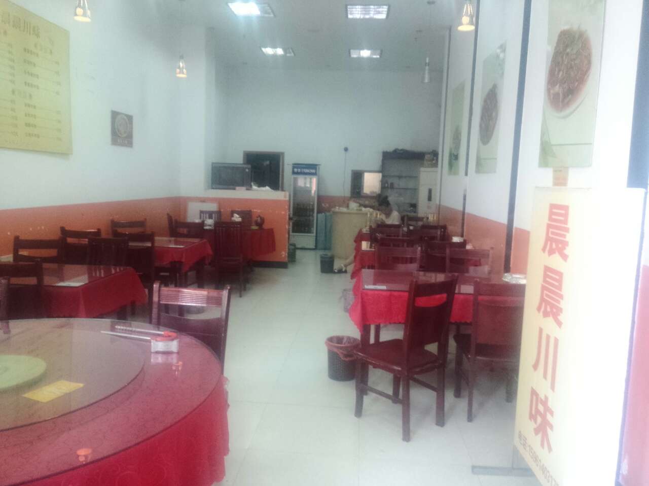 �����԰�ַ���ת�� �ѳɽ� ת�����ڣ�27��