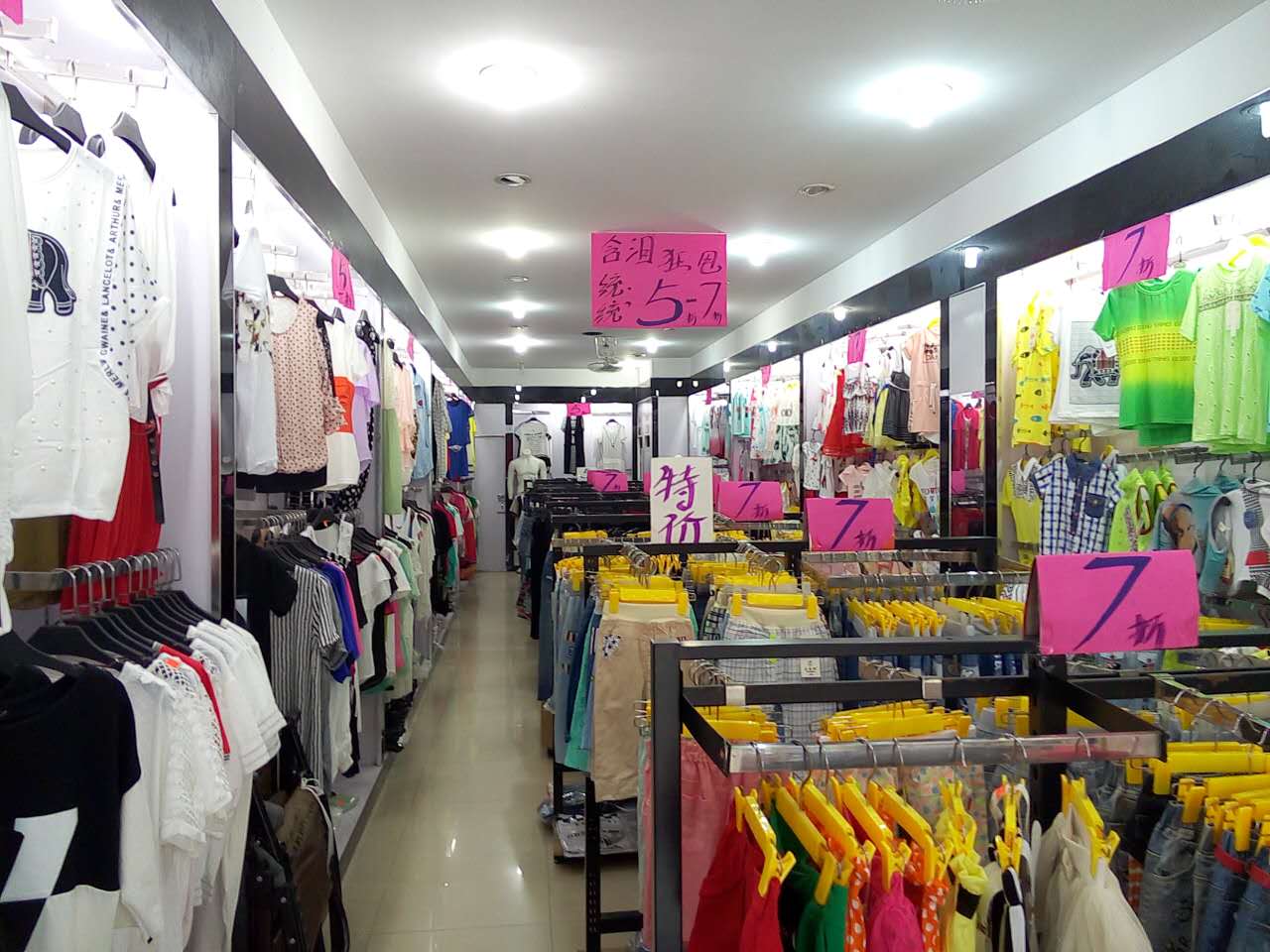 �±���װ�޷�װ��ת��  �ѳɽ� 1��5��