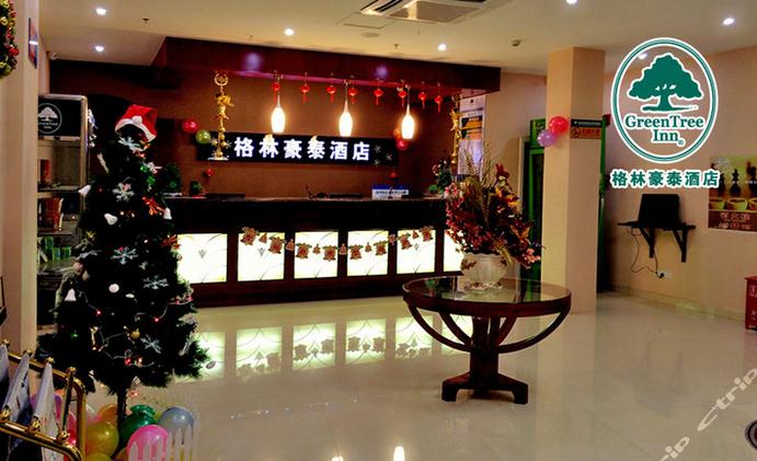 ��վ��ӯ���д���֪��Ʒ�Ʊ��ݵͼ�ת��