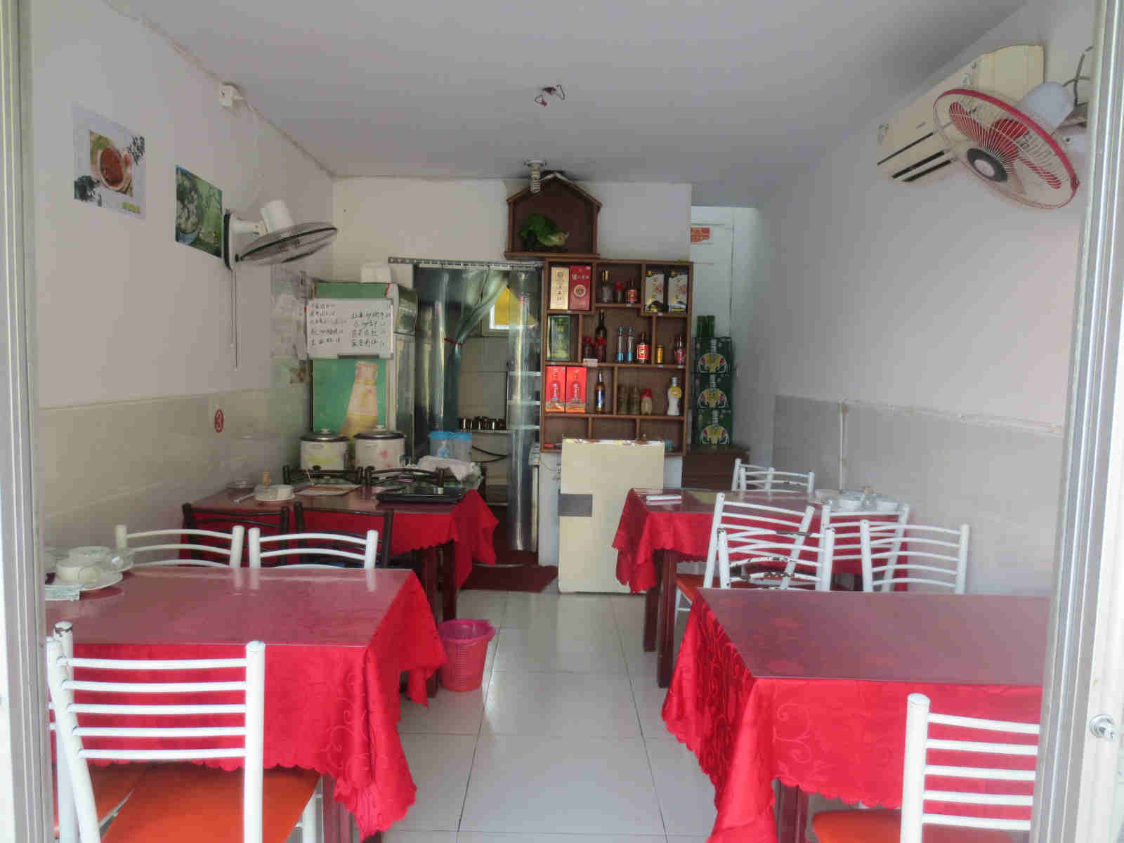 ��������С�Ե�ת�� �ѳɽ� ת�����ڣ�25��