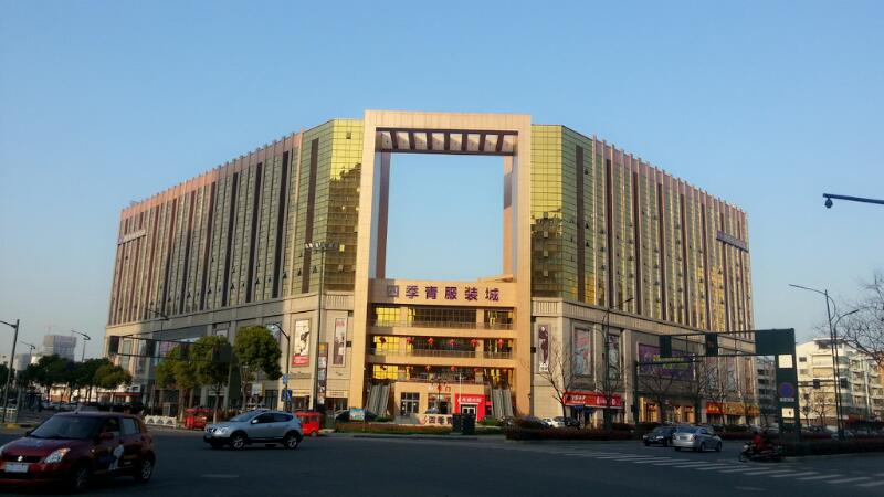 �����ļ����װ��һ�����̳���