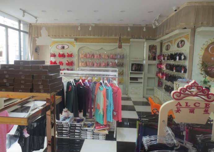 ���ӯ�����µ�ת-�ɿ�ת