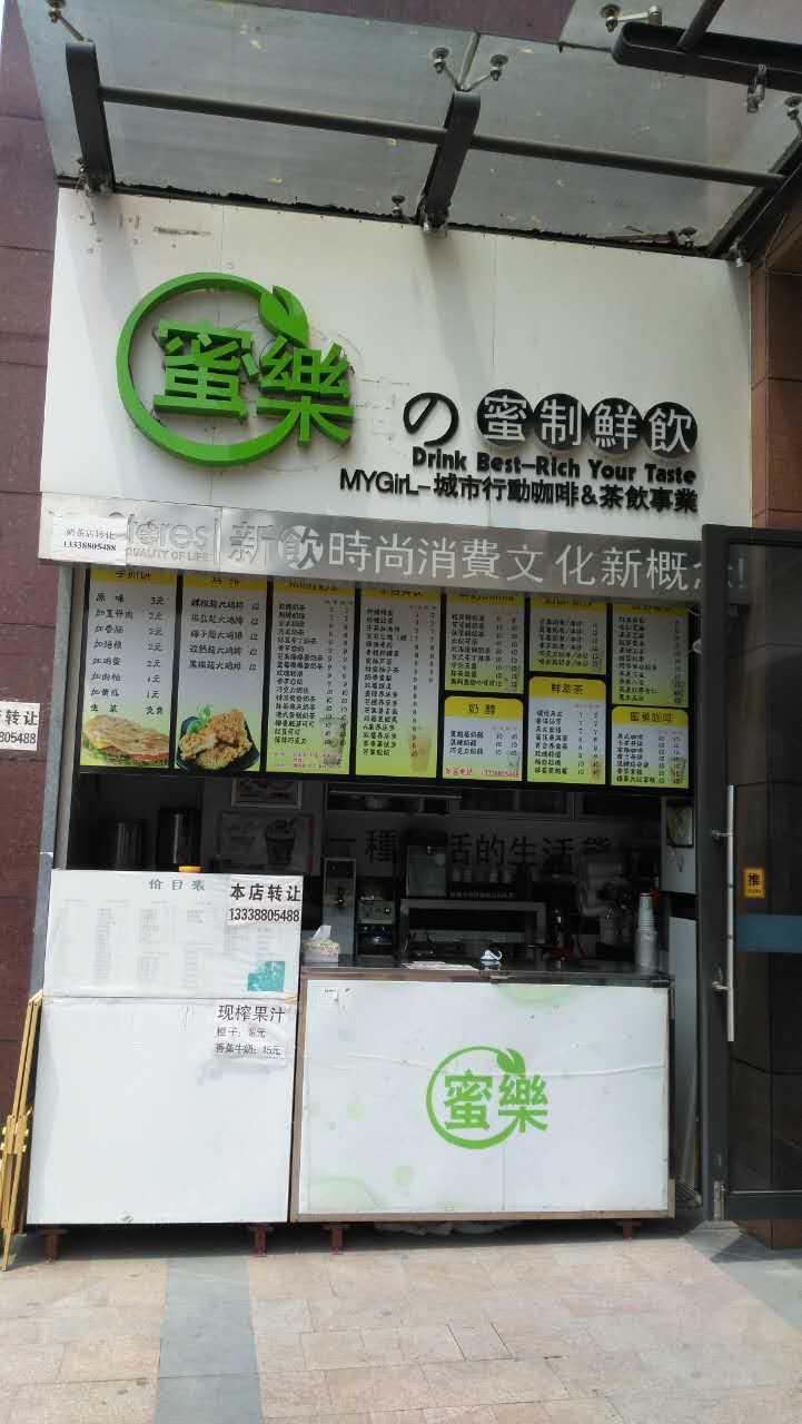 ��������̲��ת�� �ѳɽ� �ɽ�����35��