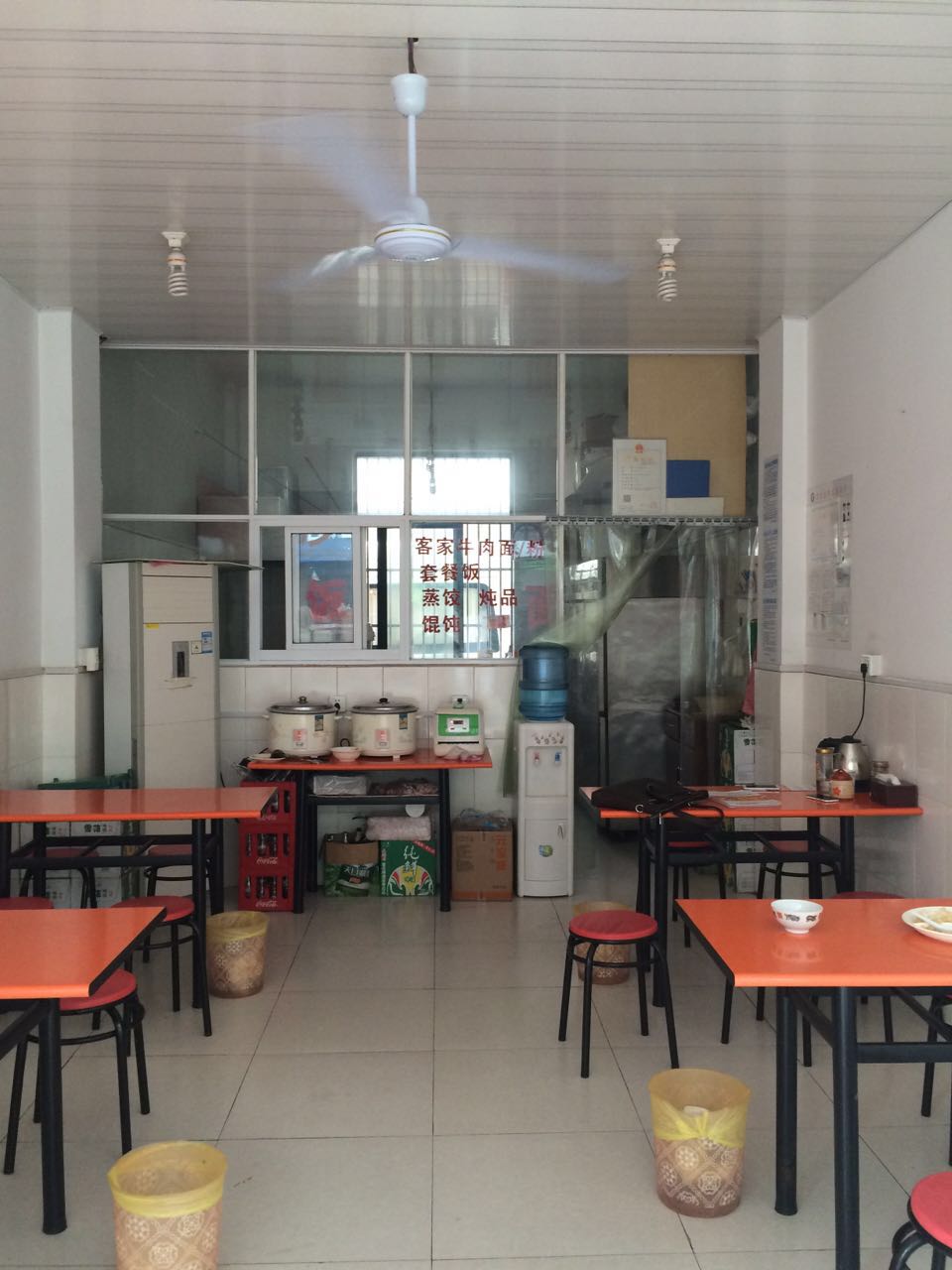 ���Ӫҵ��С�Ե�ͼۼ�ת