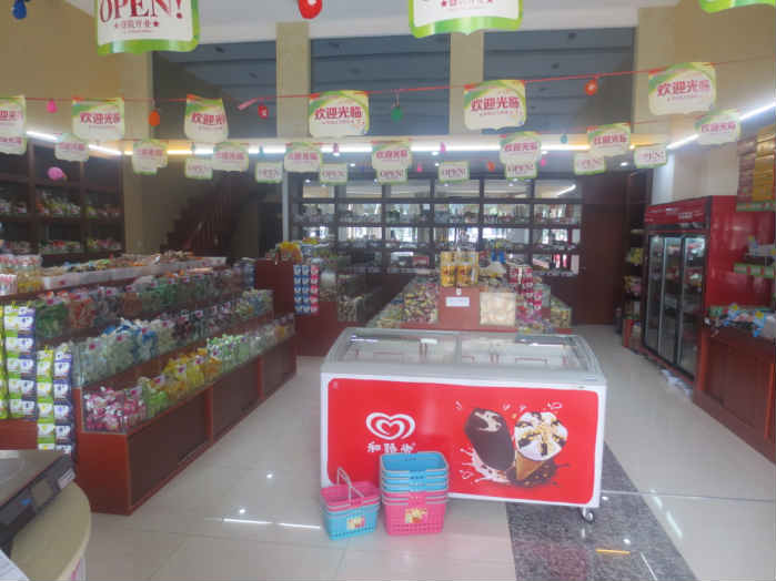 �����԰��Ʒ����ʳ��ת�� �ѳɽ� ת�����ڣ�1��22��