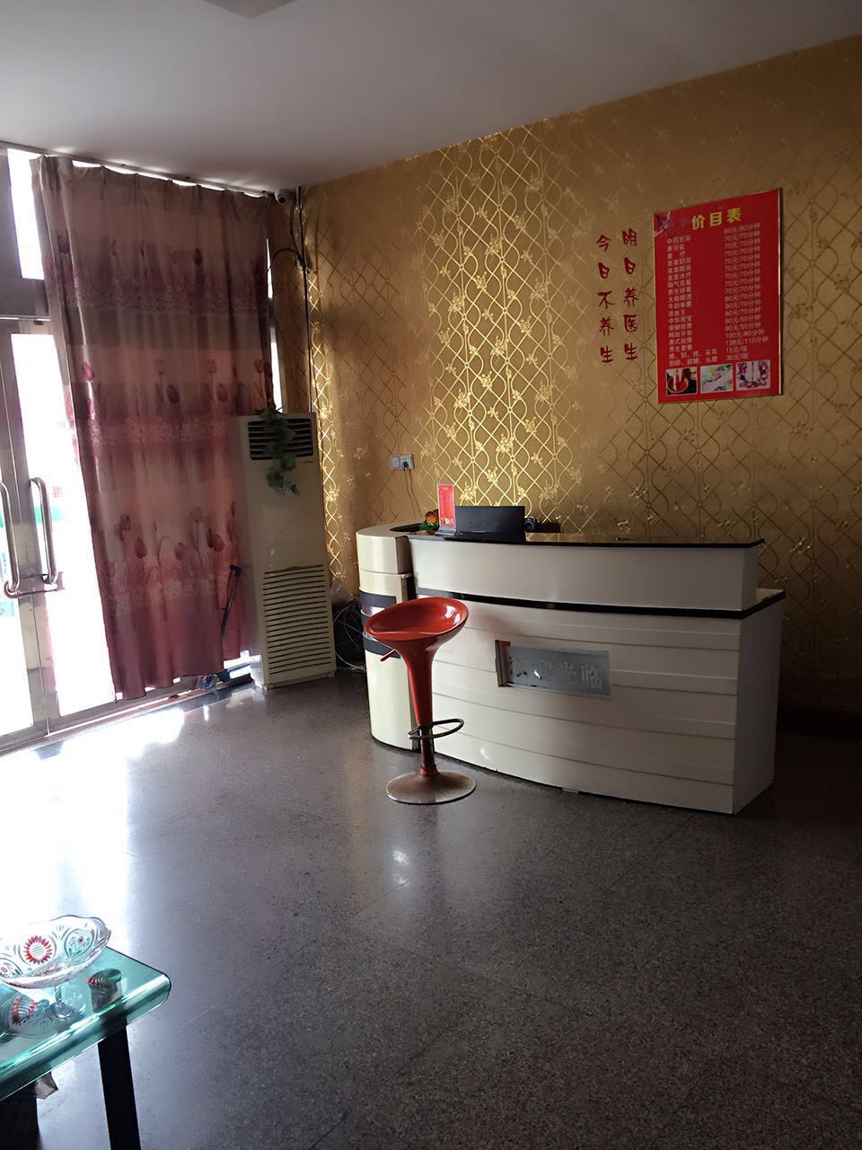 ������������Ƶ�ת�� �ѳɽ� ת�����ڣ�1��22��