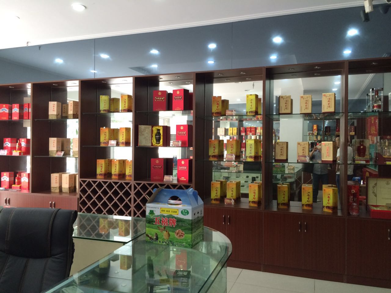 ��¥���ٽ������̾Ƶ�ת��    �ѳɽ�  ת�����ڣ�36��