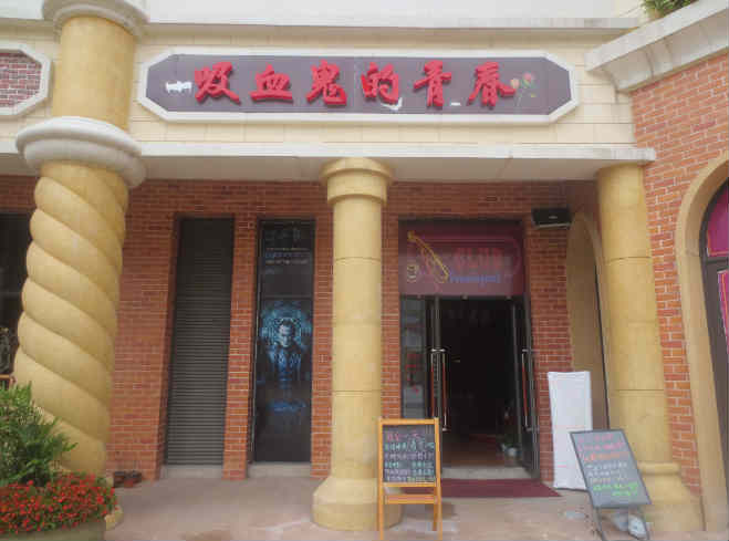 �±�����԰�Żݾư�ת�� �ѳɽ� ת�����ڣ�30��