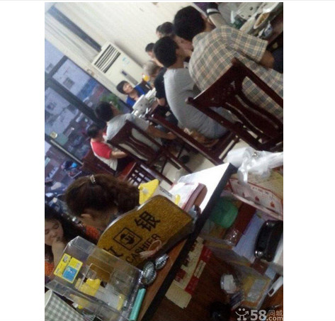 ������÷������͹�ת�� �ѳɽ� ת�����ڣ�35��