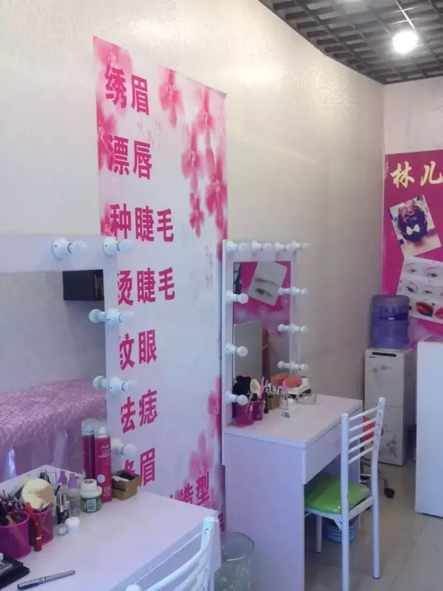 ��¥�ϴ�ֲ�ױ��ת�� �ѳɽ� ת�����ڣ�25��