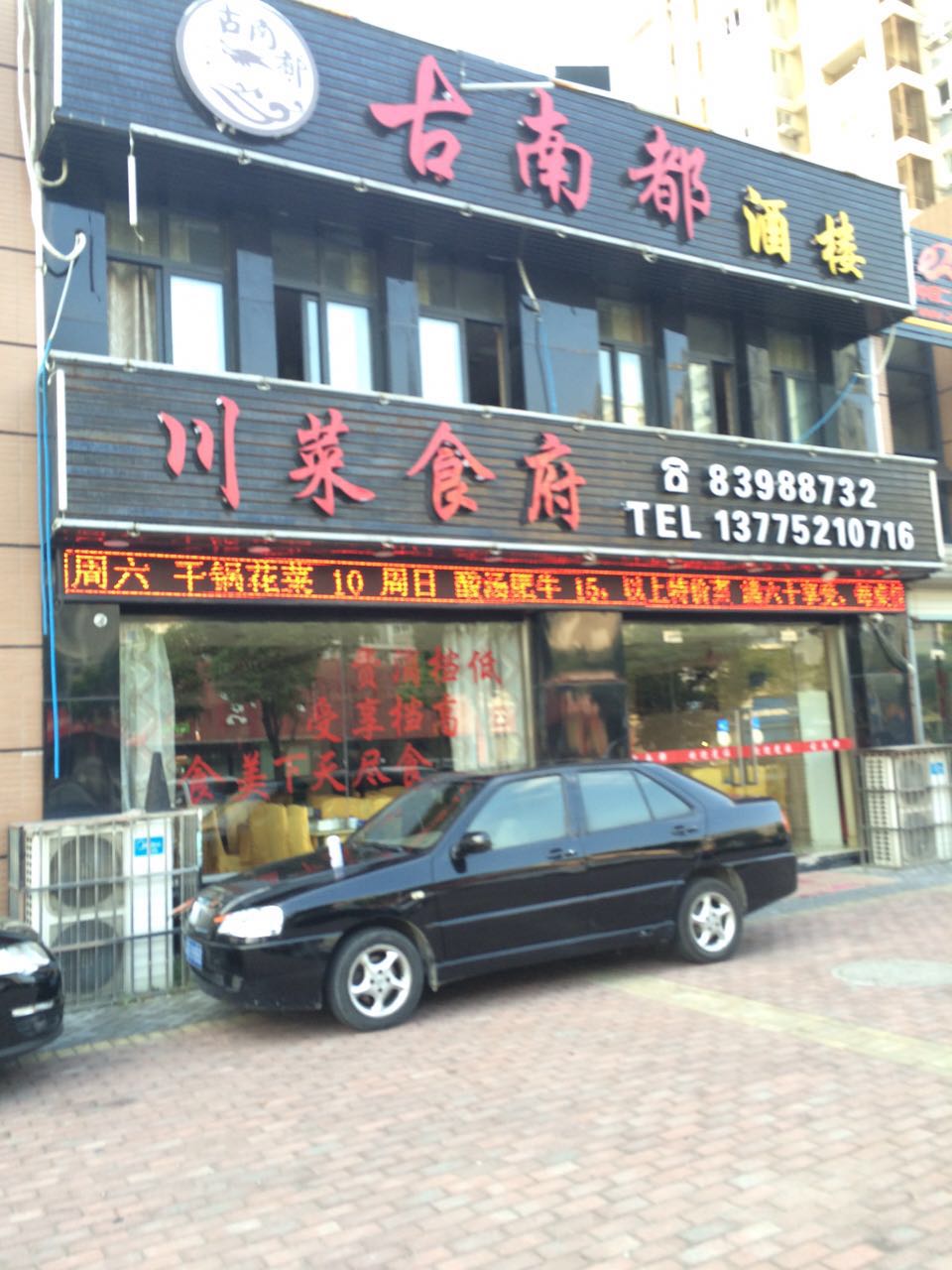 ��¥��԰����ɹ�ת�� �ѳɽ� ת�����ڣ�22�� �ɽ���18.8��