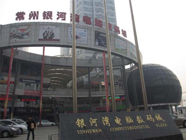 �ƽ�ض�������ë��������