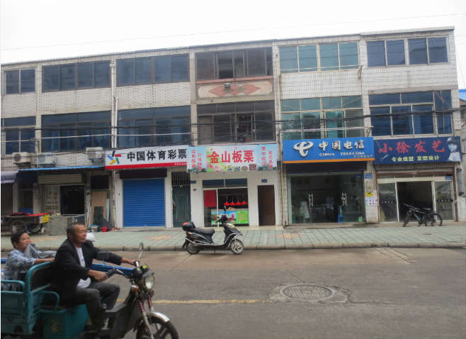 �����԰�ִ�ͨ·������ת�� �ѳɽ� ת�����ڣ�22��