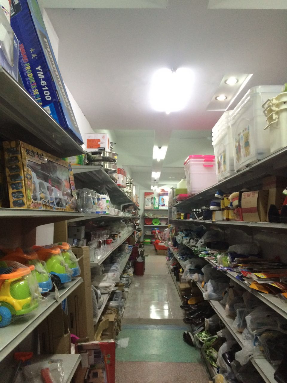 �±����ҳ���ת�� �ѳɽ� ת�����ڣ�24��