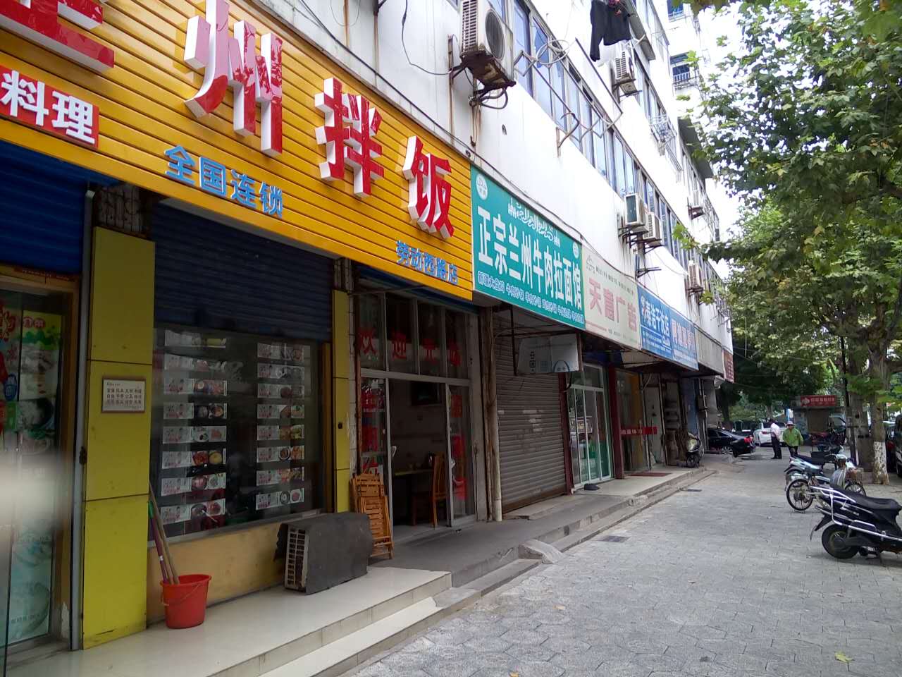 ��¥ӯ����ɫС�Ե�ת��  �ѳɽ�   ת������:28��