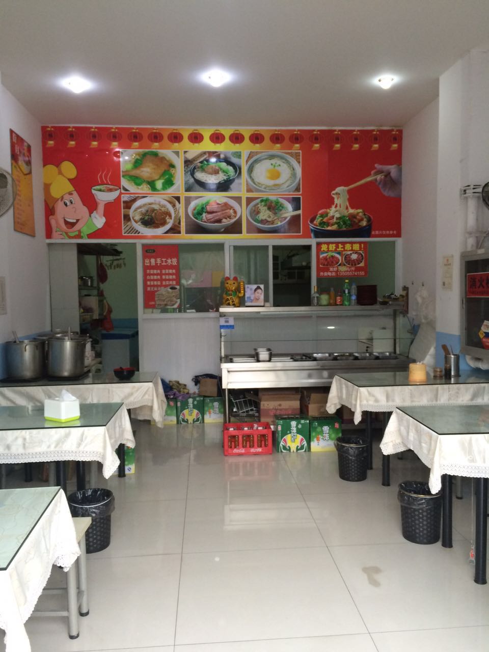 ����������ת�� �ѳɽ� ת�����ڣ�22��