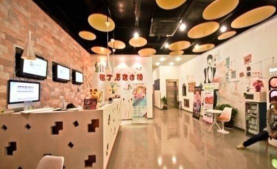 ���������ѧ�������Ƶ�ת��