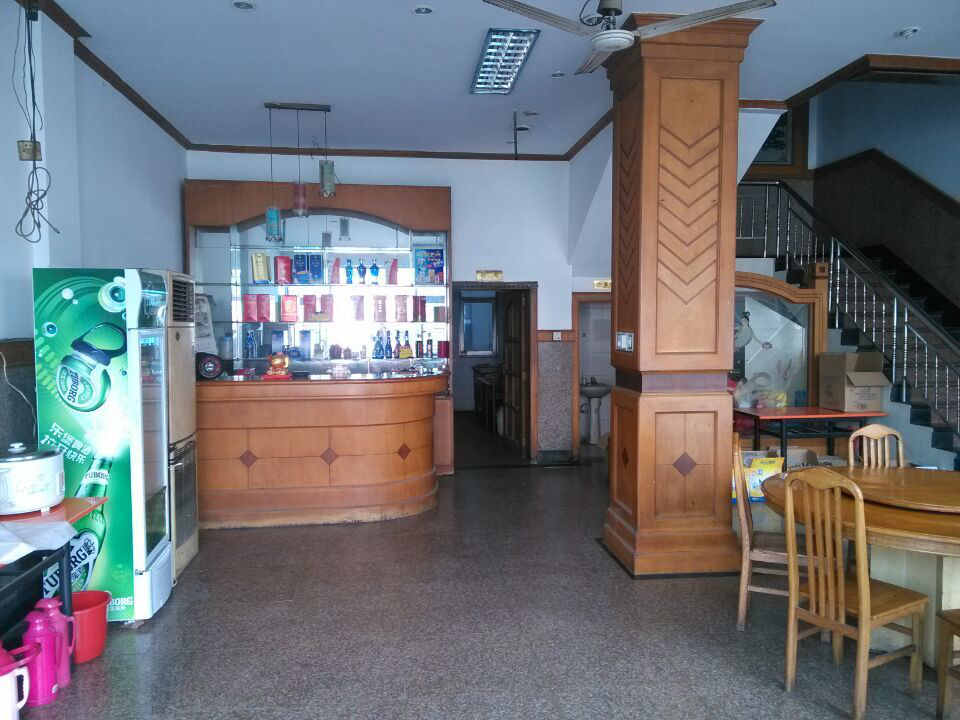 ���Ӫҵ�з���ת�� �ѳɽ� ת�����ڣ�2��5��