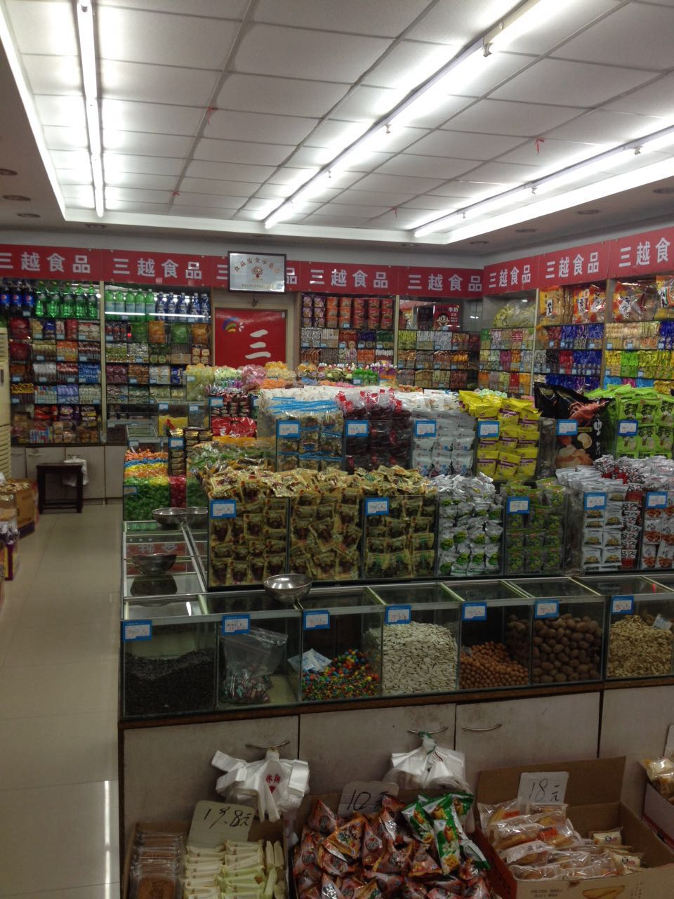 ��¥����·��ʳ��ת��  �ѳɽ� �ɽ�����35��