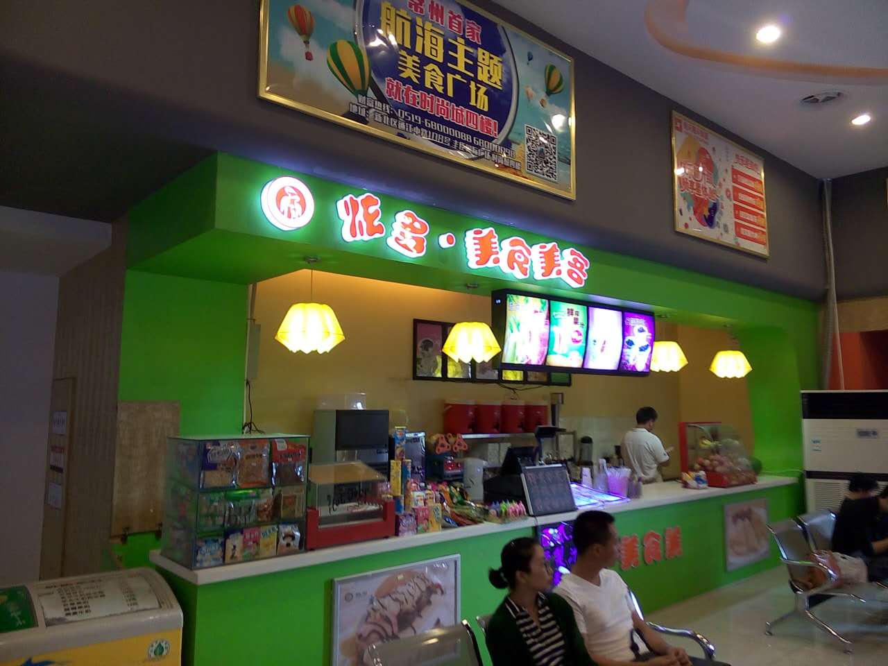 �±�����̲��ת�� �ѳɽ� �ɽ����ڣ�25��