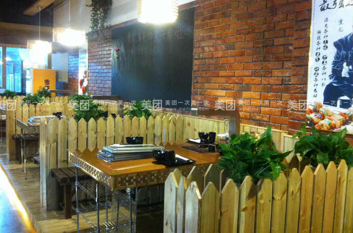 ���Ӫҵ�в����ͼ�ת��