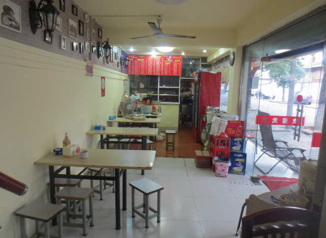 ��¥ӯ����˹�ת�� �ѳɽ� ת�����ڣ�1��28��