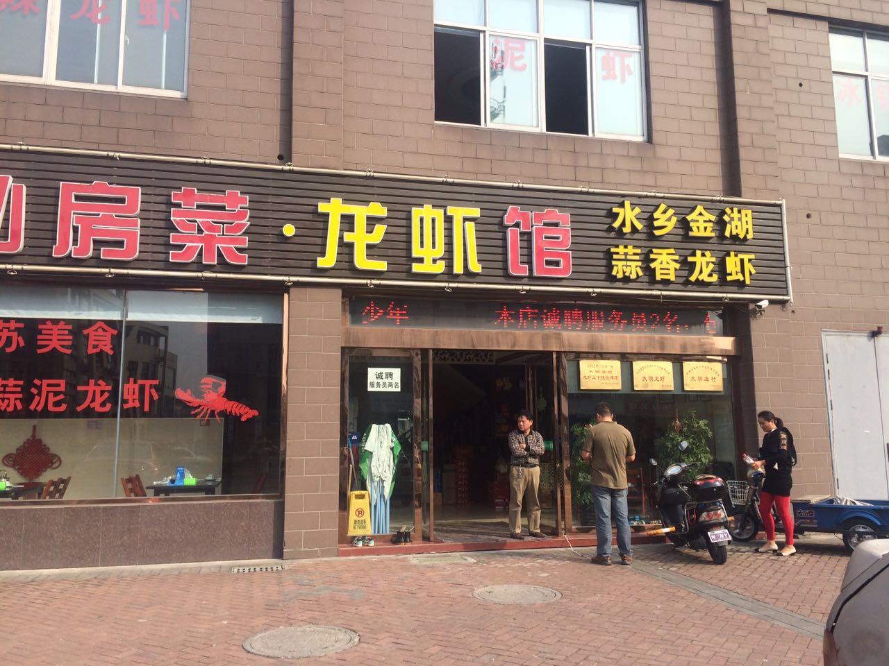 �����������̳��� ��ҵ����