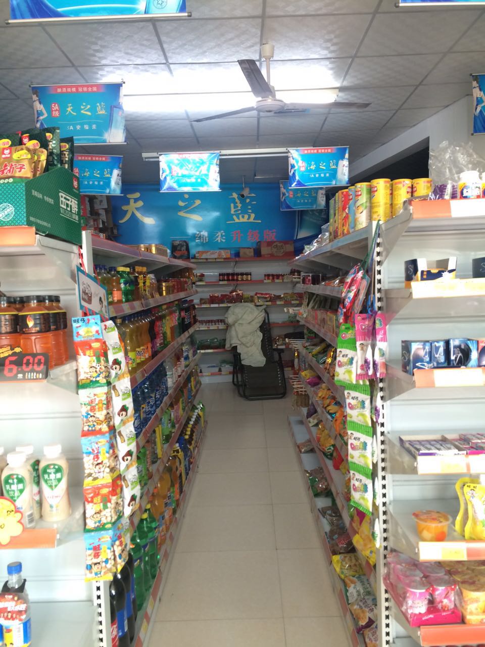 �±�С���ſڳ���,��������   �ѳɽ�