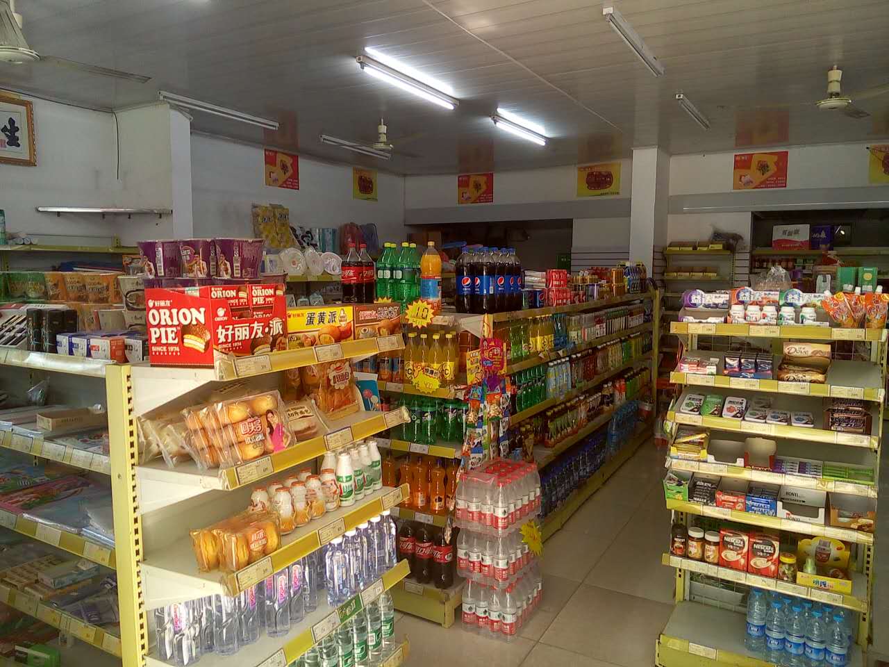 ��������������ת�� �ѳɽ� 24��