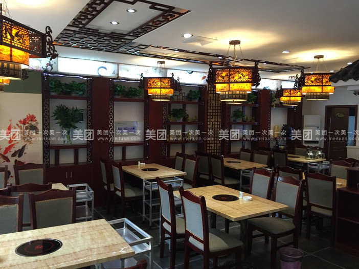 �±�230ƽ�����ת��  �ѳɽ�  ת�÷ѣ�15��