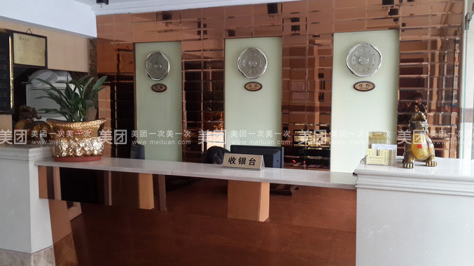 ��¥����·����ת�� �ѳɽ� ת�����ڣ�22��